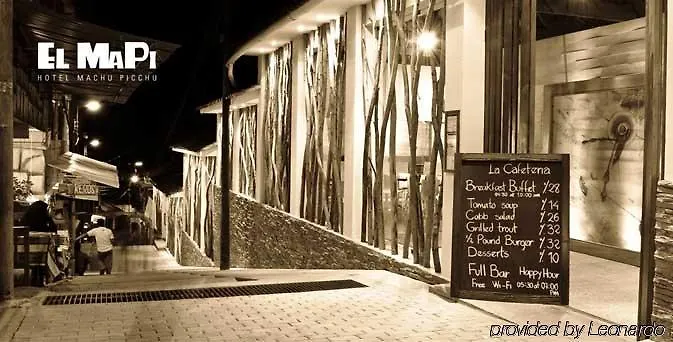 El Mapi By Inkaterra Hotel 4*